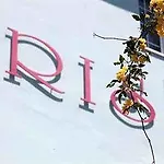 Iris Lejlighedshotel Skiathos by