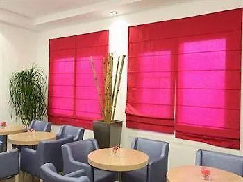 Iris 4* مدينة سكياثوس